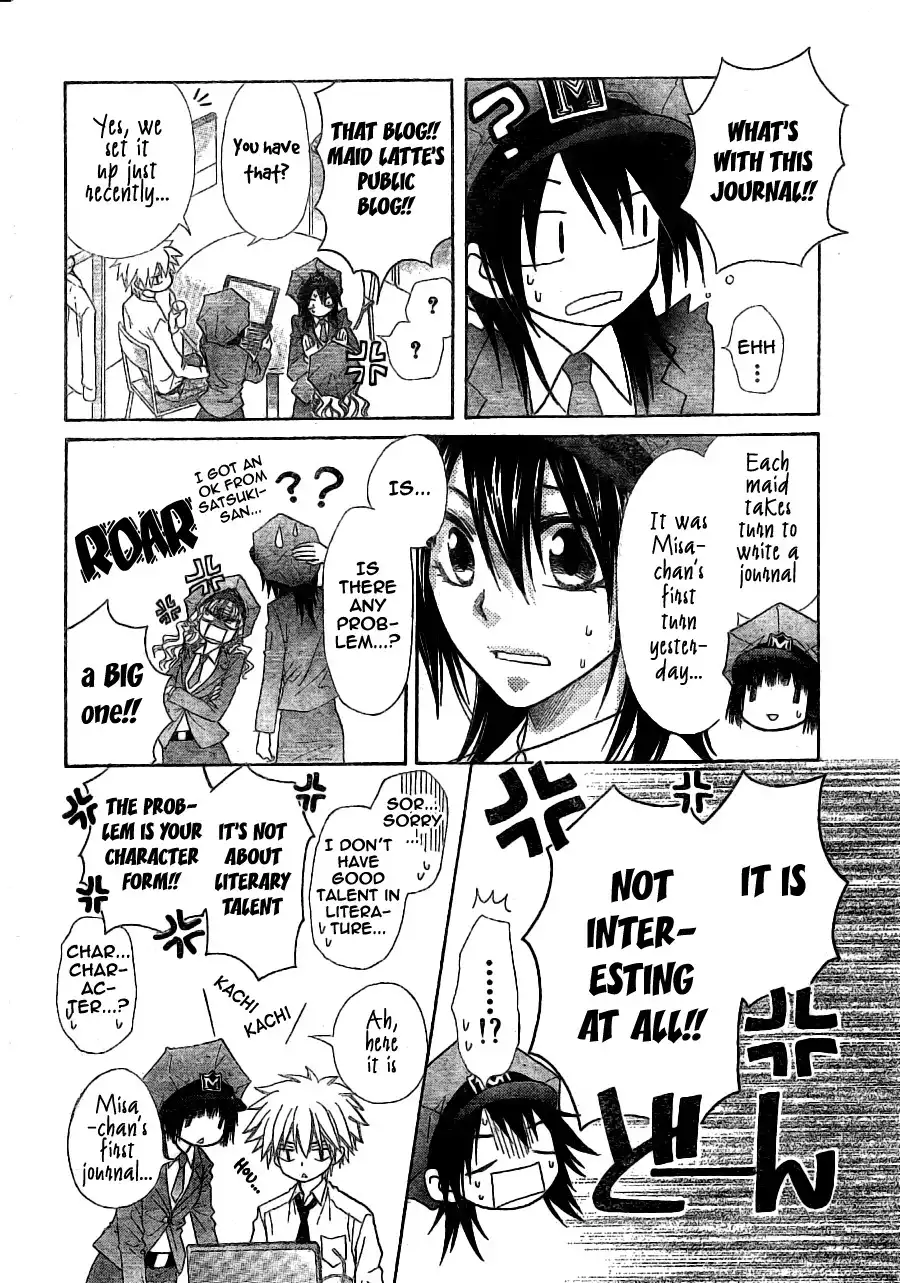 Kaichou Wa Maid-sama! Chapter 49 28